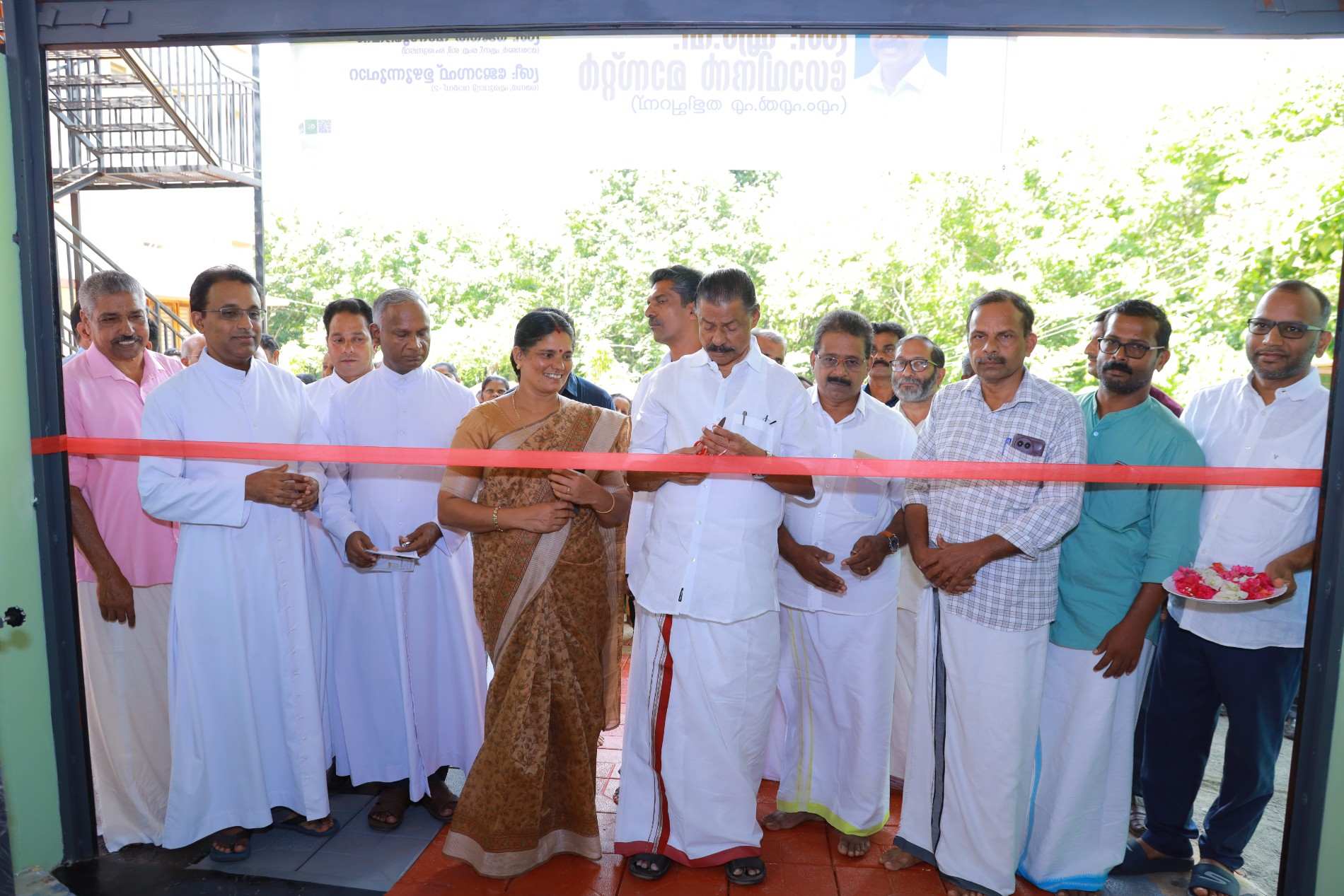 Vocational Trainings To Uplift The People