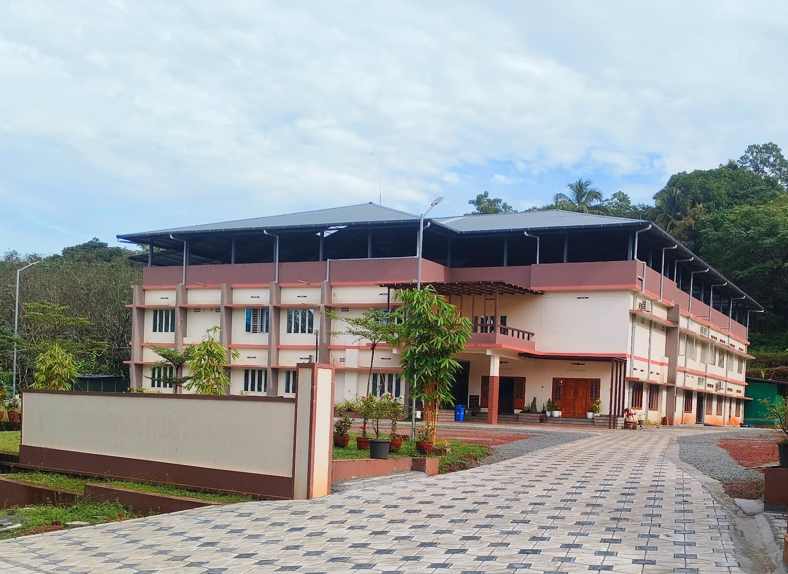 Rehabilitation Facility & Campus Grounds